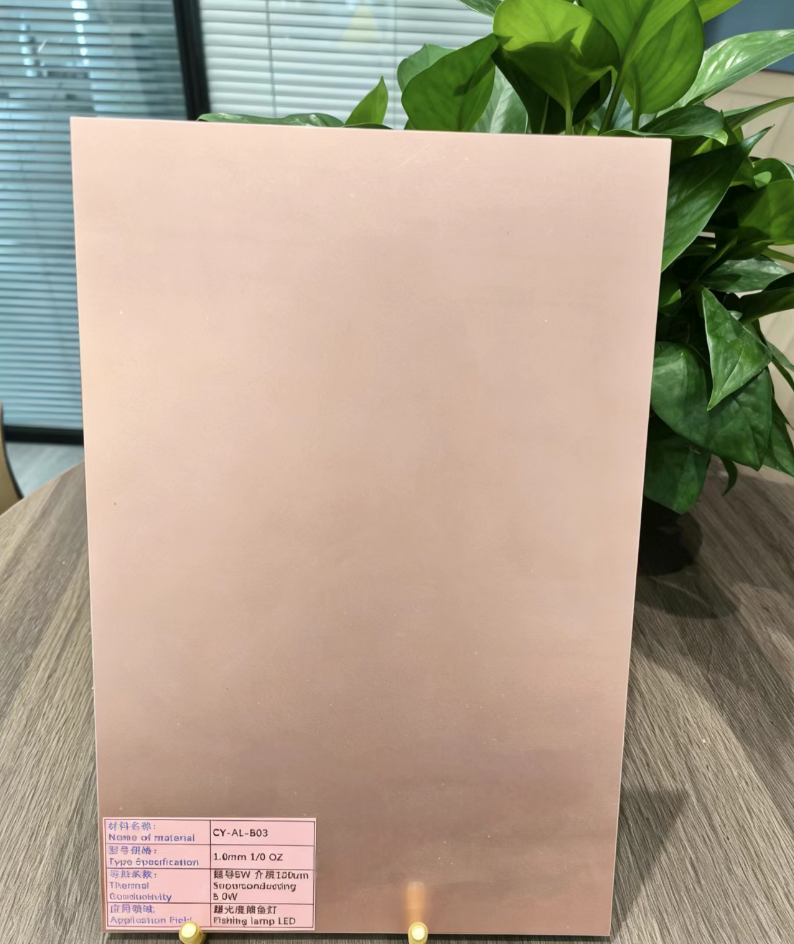 ChengYue 5.0W/m·K Aluminum Base Substrate for High-Performance Thermal Management PCB